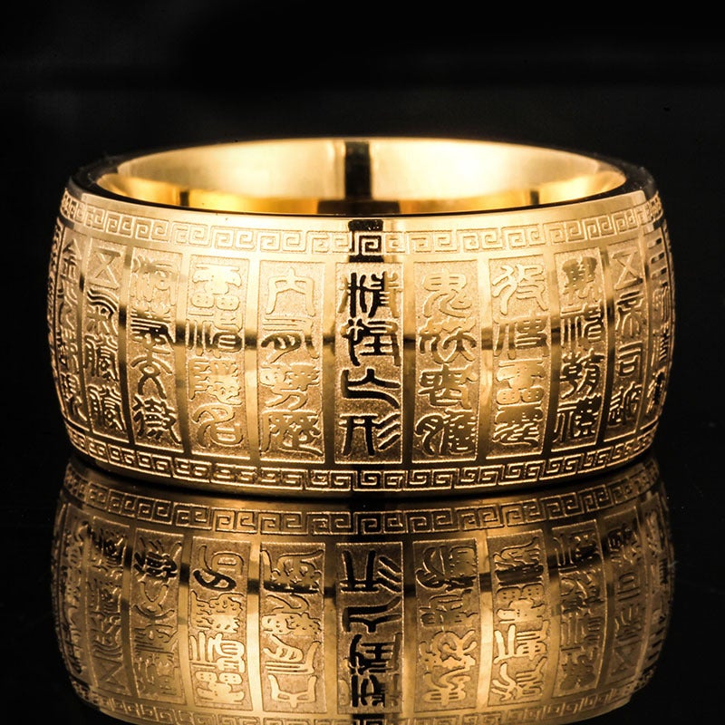 Bague en acier au titane avec mantra de lumière dorée bouddhiste